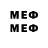 МЕТАМФЕТАМИН мет Gitaro REDDD