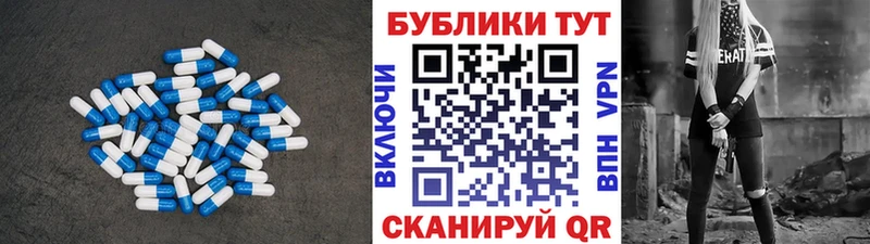 купить  сайты  Новосокольники  ЭКСТАЗИ 280 MDMA 
