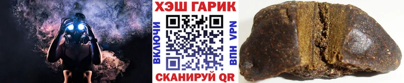Гашиш AMNESIA HAZE  blacksprut ТОР  Новосокольники 