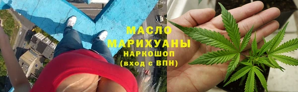 MDMA Горняк