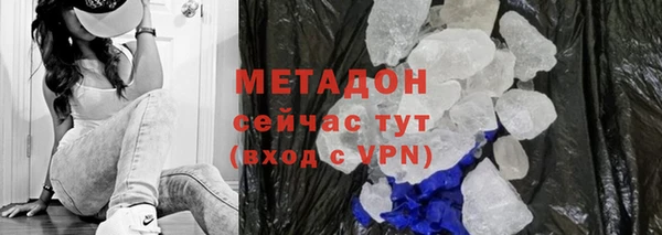 дживик Горно-Алтайск