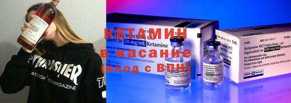 MDMA Горняк