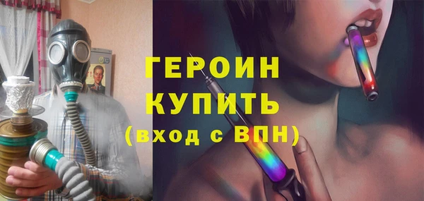 ECSTASY Медвежьегорск