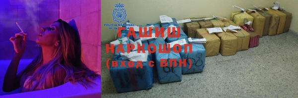 дживик Горно-Алтайск