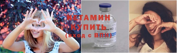 спиды Мегион