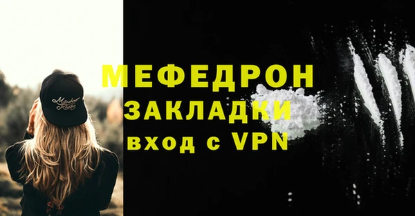 ECSTASY Медвежьегорск