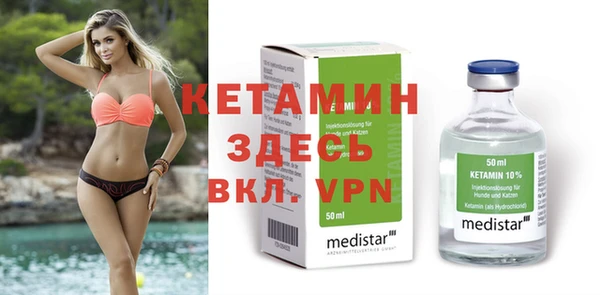 ECSTASY Медвежьегорск