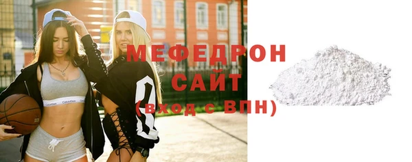 прущая мука Вязники
