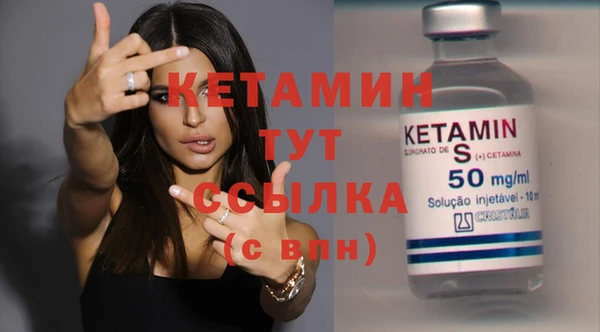 крисы Медногорск
