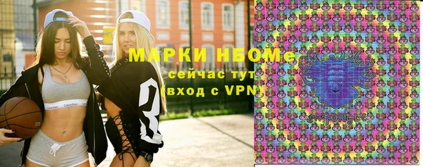 герыч Крымск