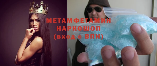 дживик Горно-Алтайск