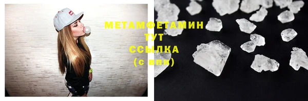 дживик Горно-Алтайск