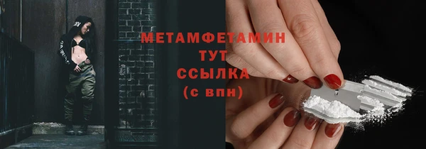 дживик Горно-Алтайск