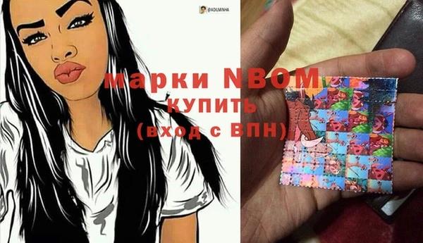 дживик Горно-Алтайск