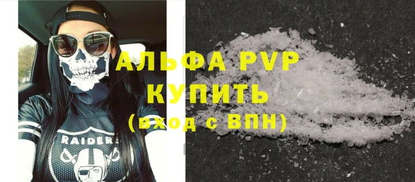 ECSTASY Медвежьегорск