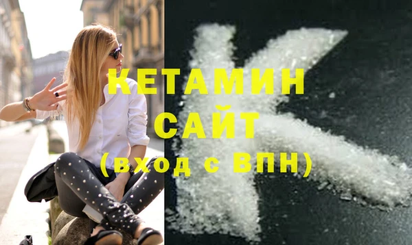ECSTASY Медвежьегорск