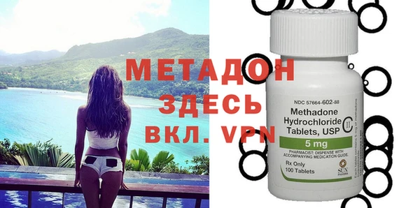 ECSTASY Медвежьегорск