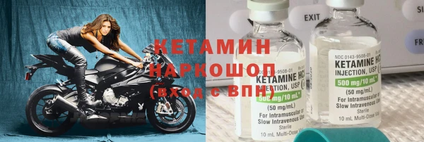 дживик Горно-Алтайск