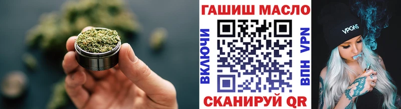 как найти закладки  Новосокольники  Дистиллят ТГК концентрат 